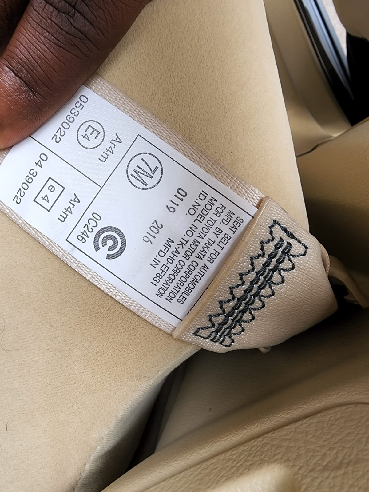Diesel Toyota Prado 2016 Sunroof 7 seater Trade in OK