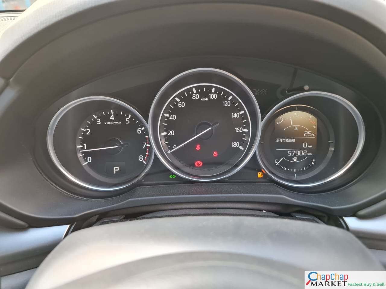 Mazda CX-5 2017 PETROL 🔥 You Pay 20% DEPOSIT TRADE IN OK EXCLUSIVE
