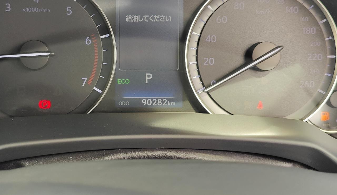 Lexus Rx 200 t rx200t QUICKEST SALE You ONLY Pay 30% Deposit Trade in Ok EXCLUSIVE 16 Lexus Rx 200 t rx200t QUICKEST SALE You ONLY Pay 30% Deposit Trade in Ok EXCLUSIVE