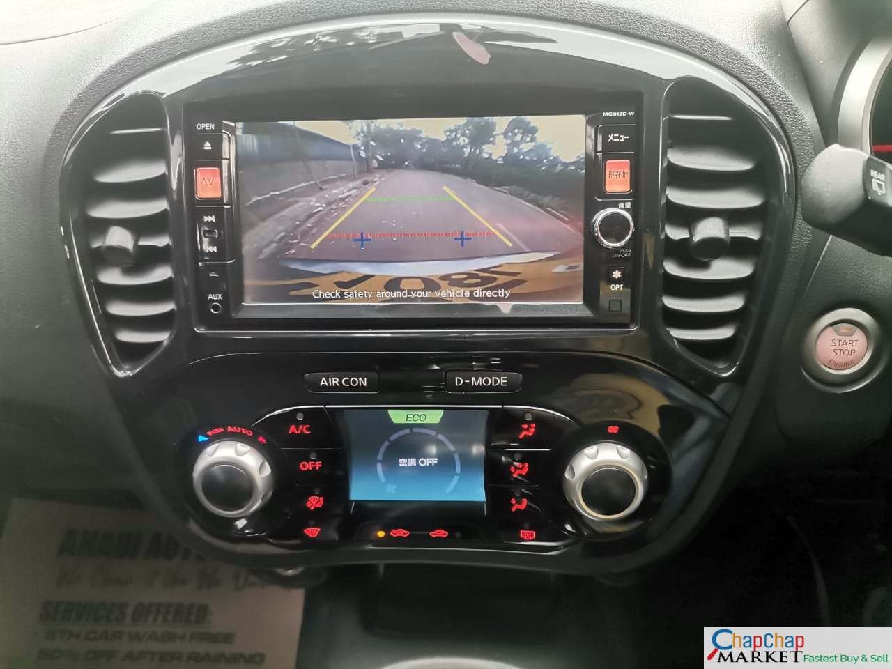 Nissan Juke for sale in Kenya You Pay 30% Deposit Trade in Ok Wow!