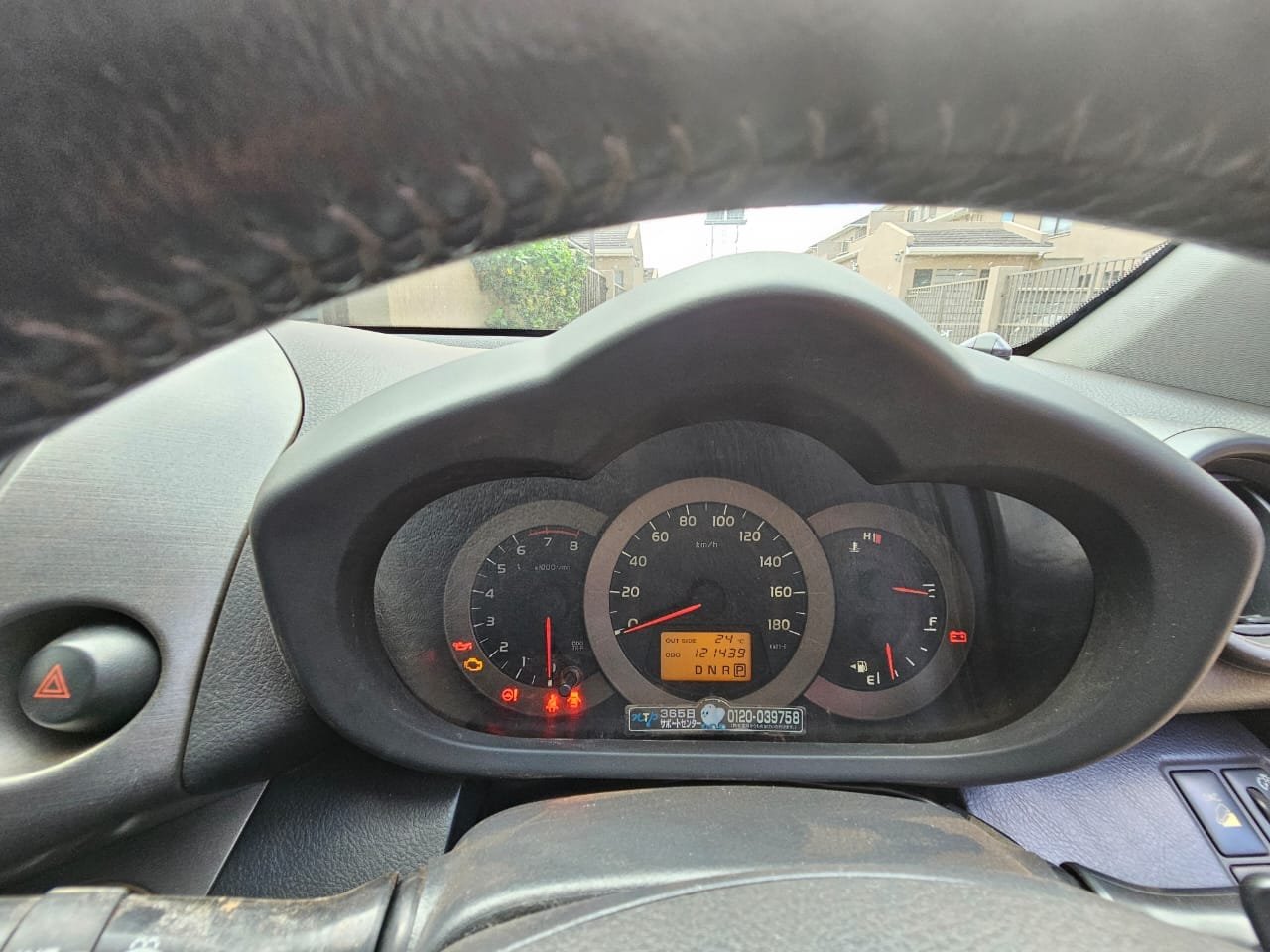 Toyota Vanguard QUICK SALE hire purchase installments Trade in ok 19 IMG 20240624 WA0102