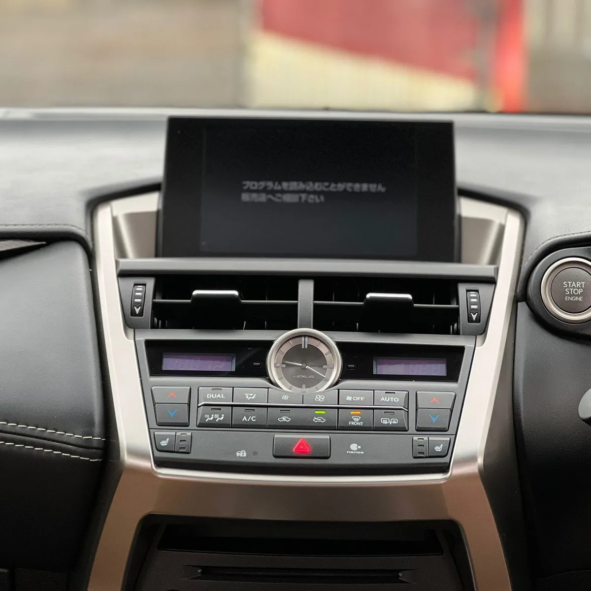 Lexus NX 200-T New arrival Sunroof leather Turbo-charged QUICK SALE You Pay 30% Deposit Trade in OK Hire purchase installments EXCLUSIVE