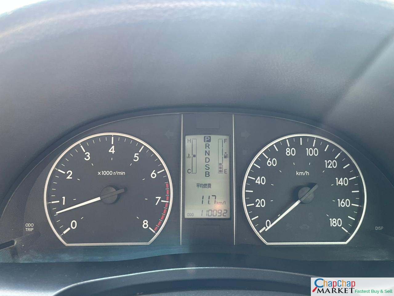 Toyota Allion 260 QUICK SALE You Pay 30% Deposit Hire purchase installments HP UpTo 70% financing/finance NO CRB STATUS CHECK Trade in OK 🔥