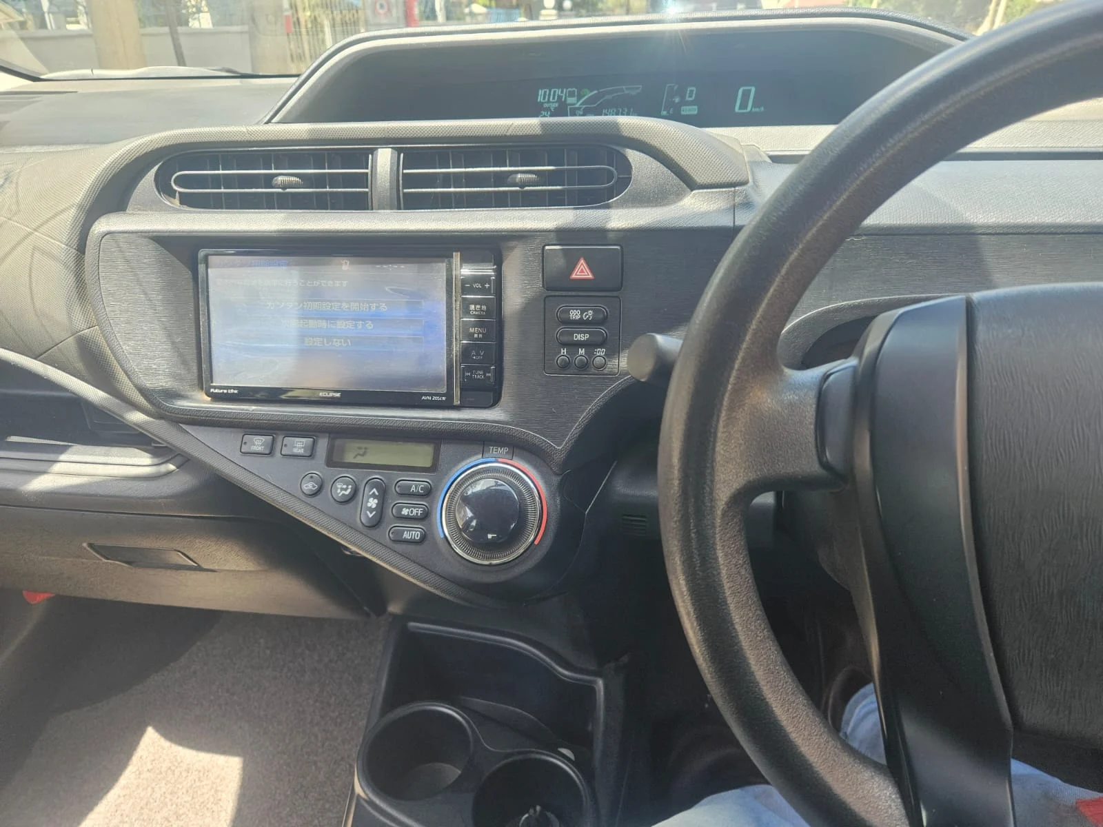 Toyota Aqua Very clean Asian owner QUICK SALE 😲. Cars from 150K, 30% Deposit lipa pole pole. Hire purchase installments HP. UpTo 70% financing/finance NO CRB STATUS CHECK Trade in OK