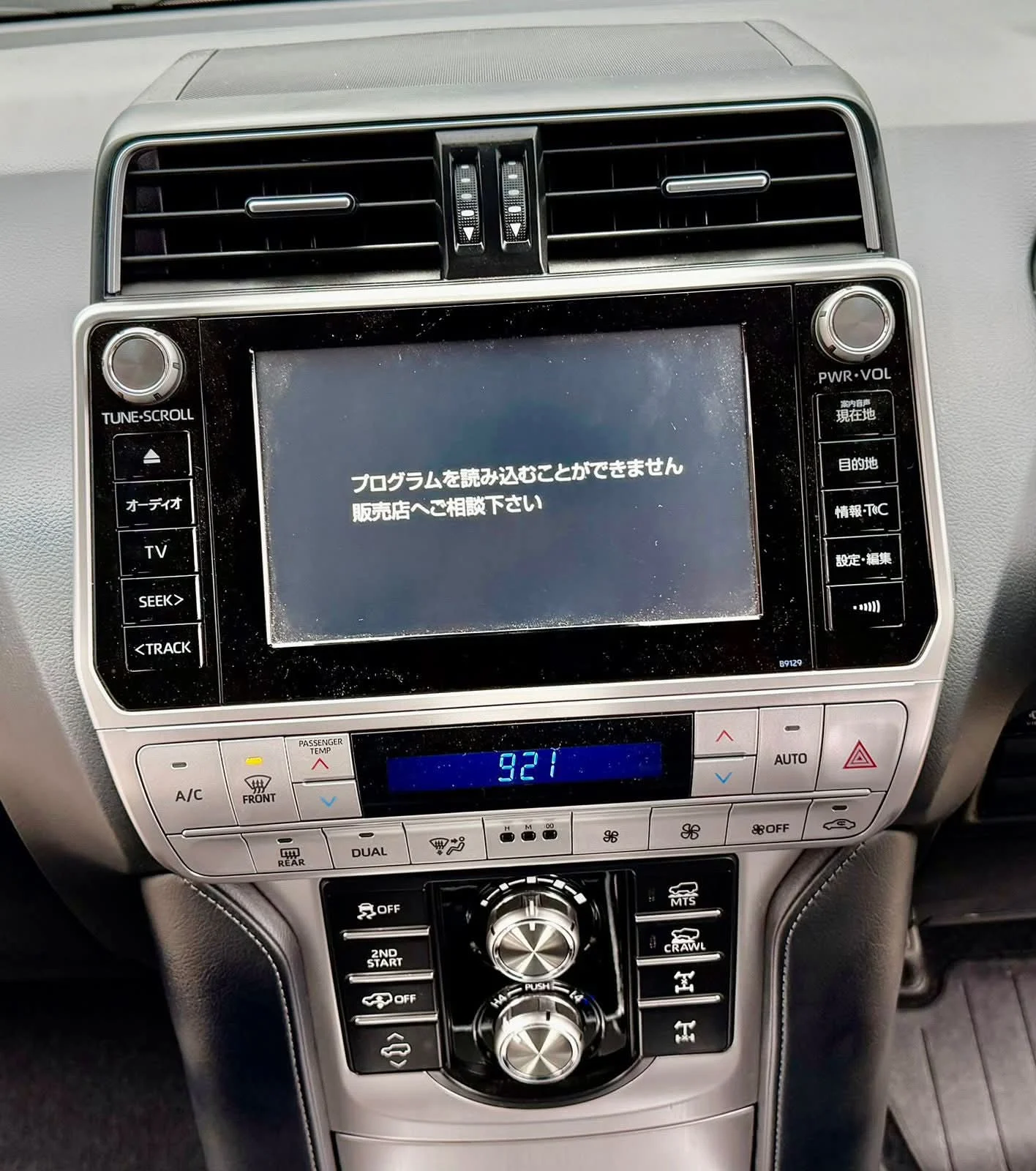 TOYOTA PRADO TZG  New Arrival New Shape 😲 💪 Fully Loaded QUICK SALE. Cars from 150K, 30% Deposit lipa pole pole. Hire purchase installments HP Car IMPORT 0% DEPOSIT. UpTo 70% financing/finance NO CRB STATUS CHECK Trade in OK