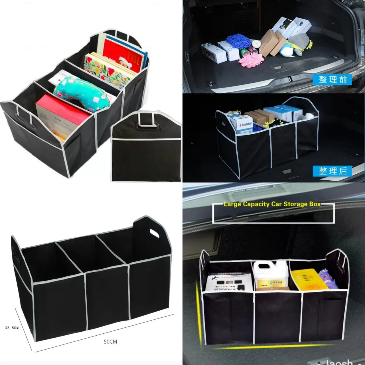 Auto Vehicle/Car Parts & Accessories Cars For Sale Kenya-Foldable Car boot organizer very high quality all sizes 1